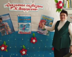 Галерея